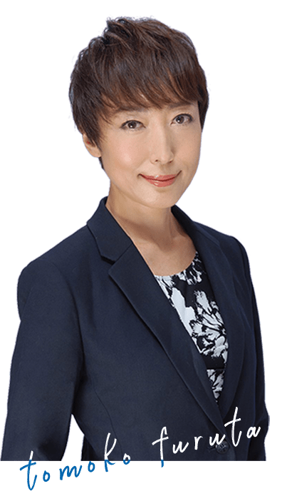 代表メッセージ